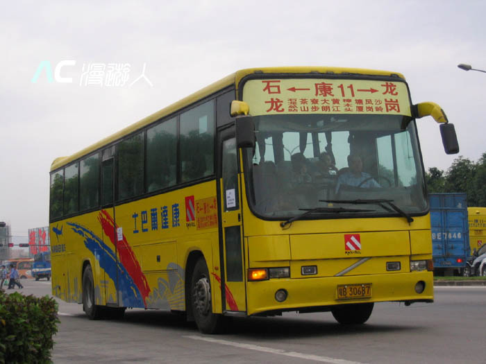 300906_zzlbalg_ 210.jpg